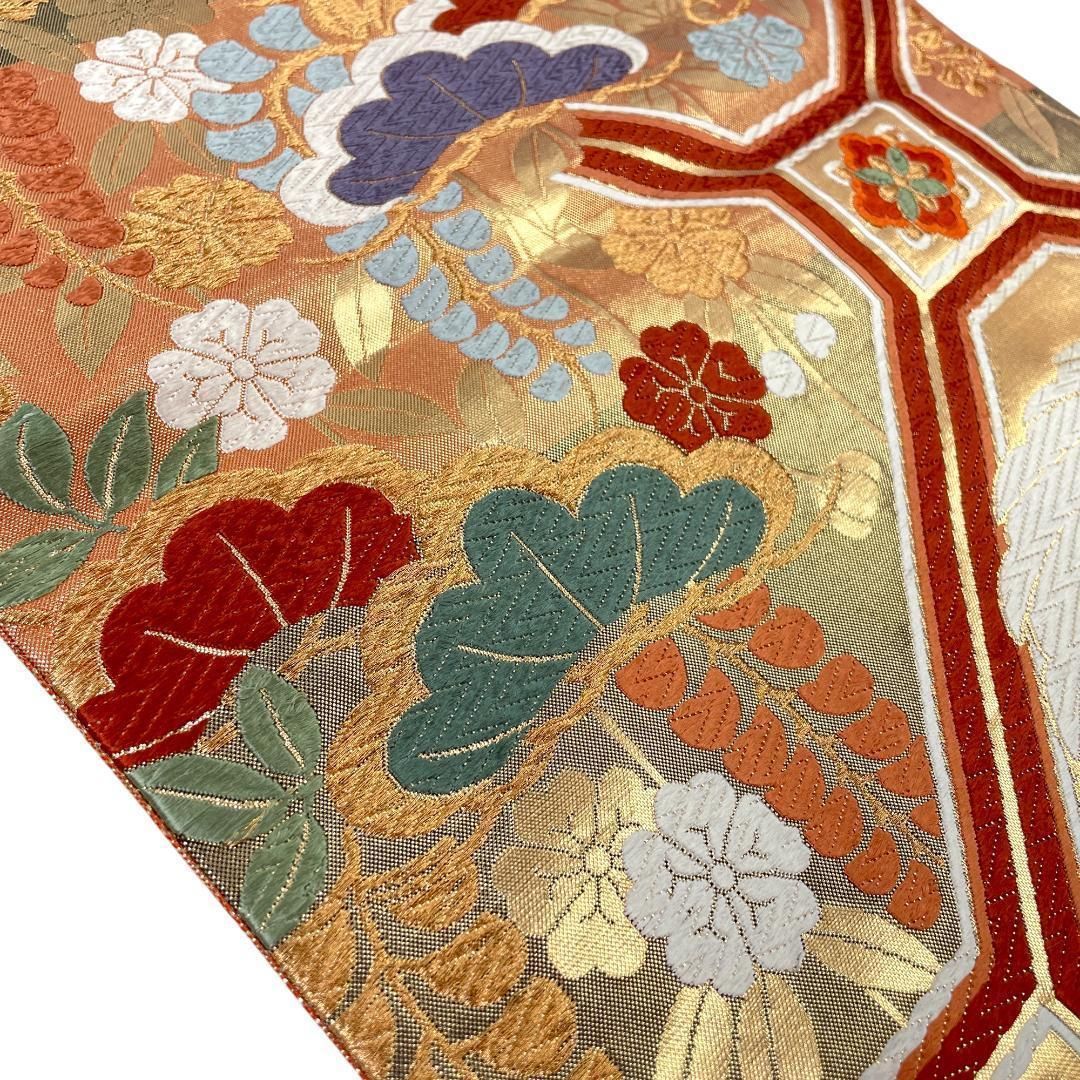 赤みのゴールド