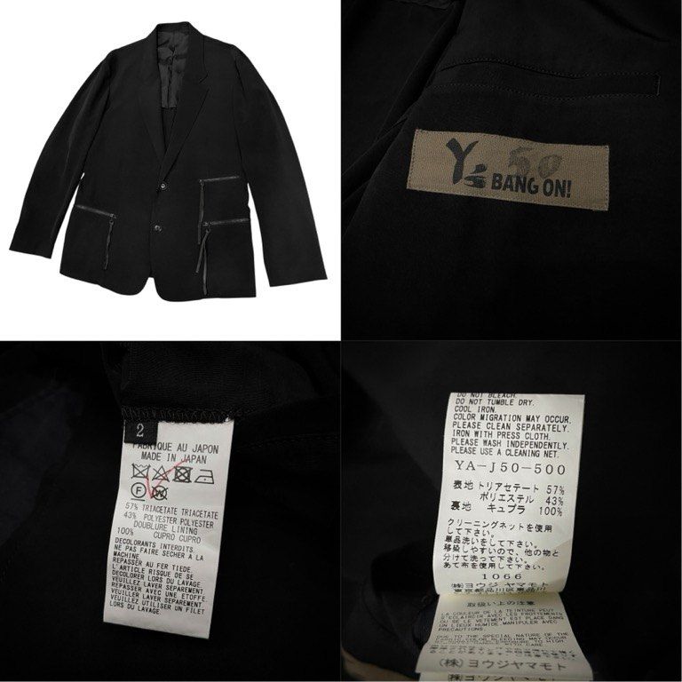 Y