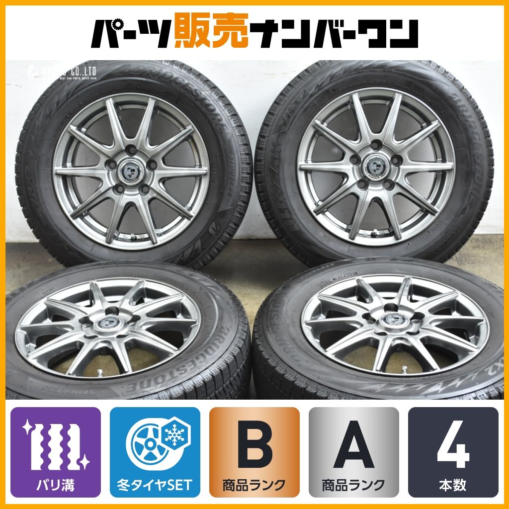 バリ溝 ク 15 in 6 J 52 PCD 114 3 ブリヂストン ブリザック VRX 2 195 65 R ノア ヴォクシー エスクァイア ステップワゴン