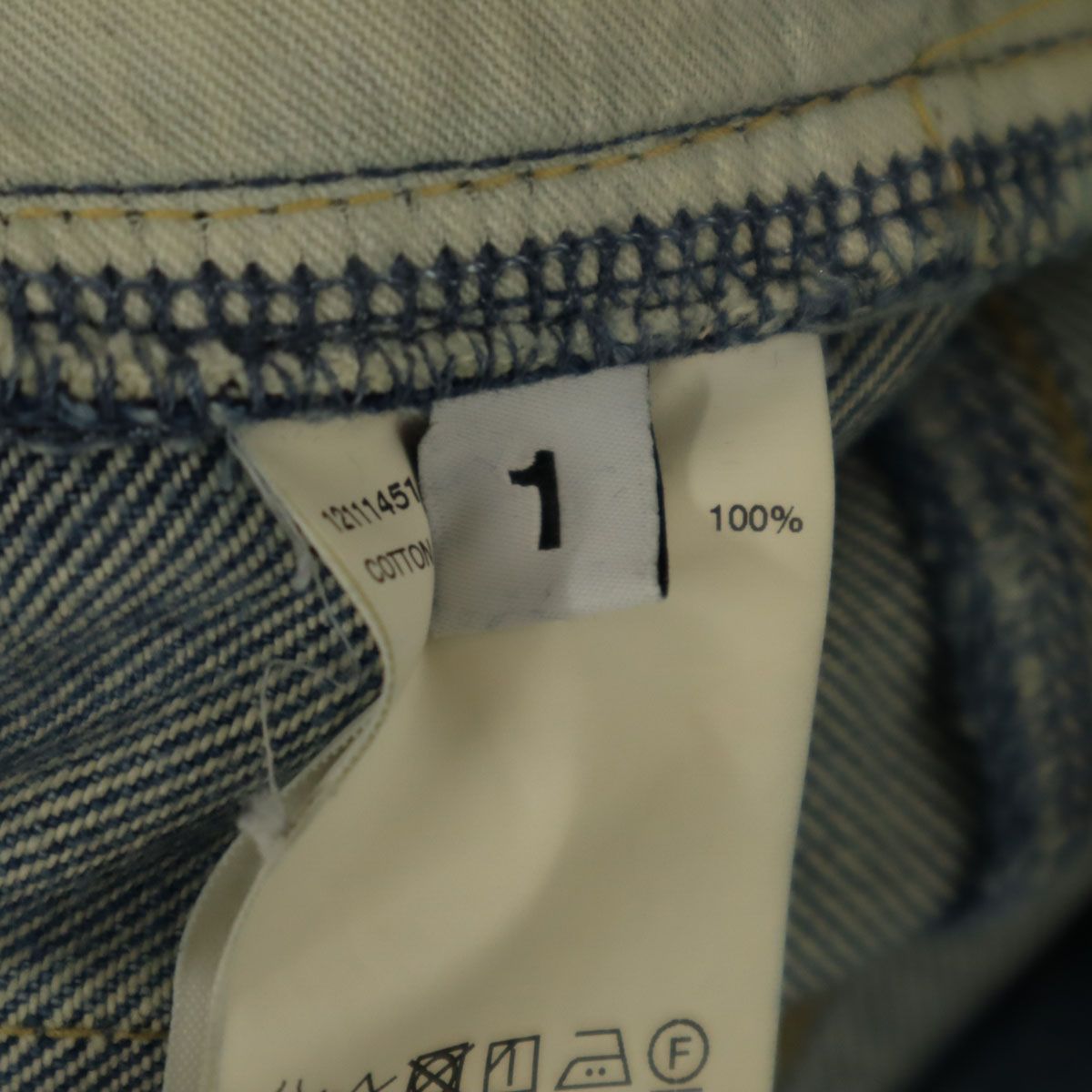 AMBUSH アンブッシュ 日本製 カットオフ加工 ストレートデニムパンツ 1