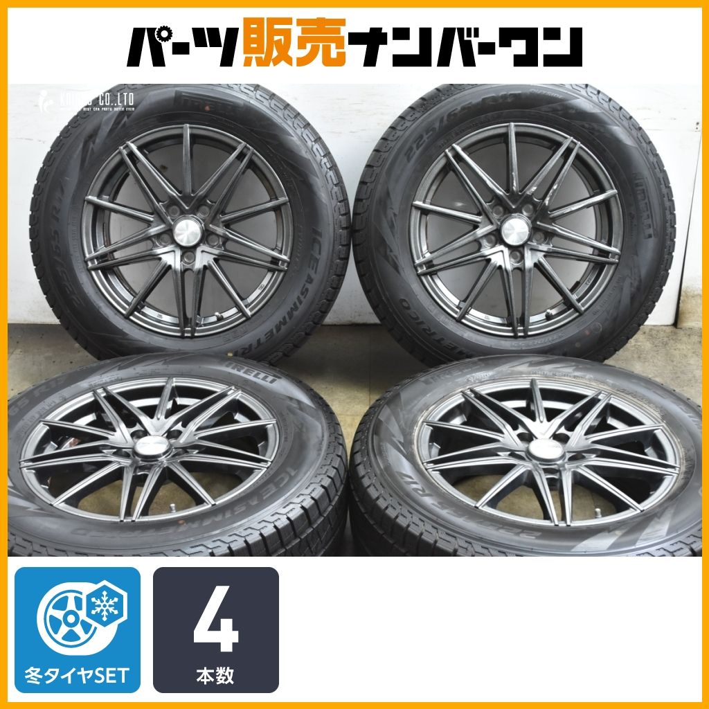 交換用に ヒューマンライン 17 in 7 J 48 PCD 114 3 ピレリ アイスアシンメトリコ 225 65 R エクストレイル CX 5 8