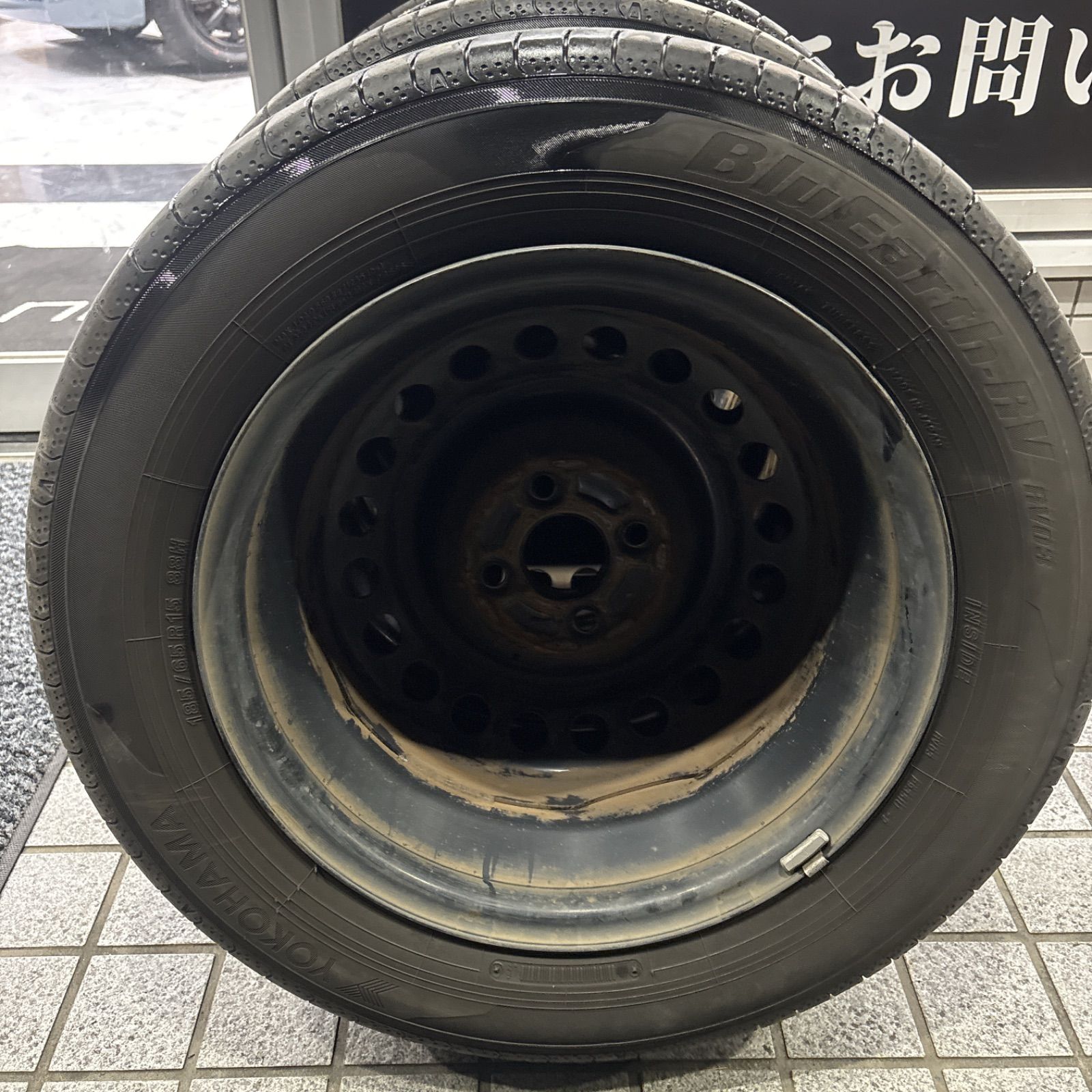  ホンダ フリード ホイールタイヤセット スチール 185 65 R 15 ブルーアース 15インチ タイヤ ホイールセット