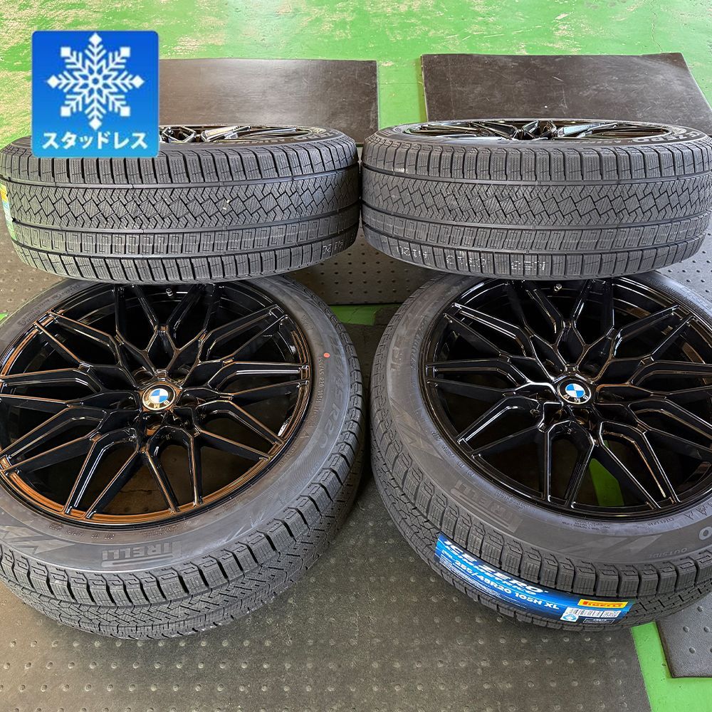 20インチ 4本セット