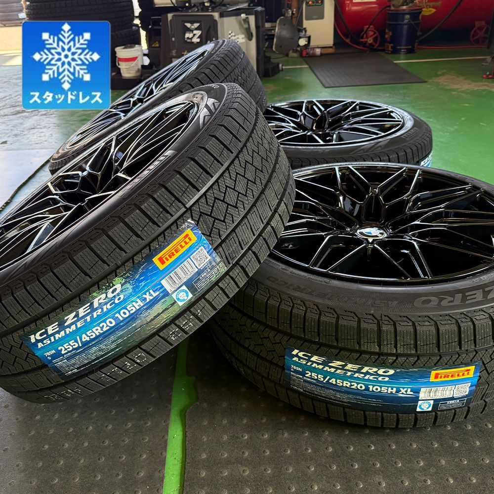 タイヤホイール