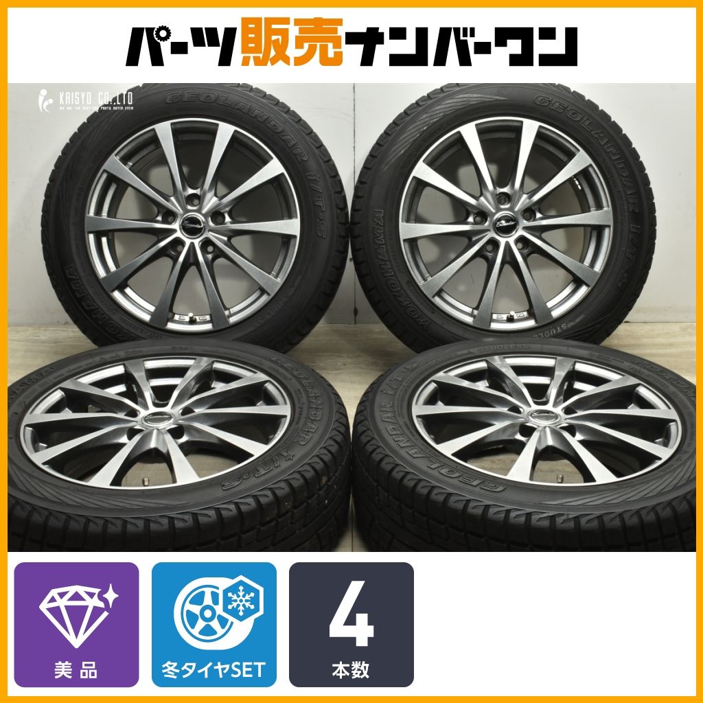 エクシーダー 17 in 7 J 48 PCD 114 3 ヨコハマ ジオランダー i T S 215 60 R カローラクロス SKフォレスター エルグランド