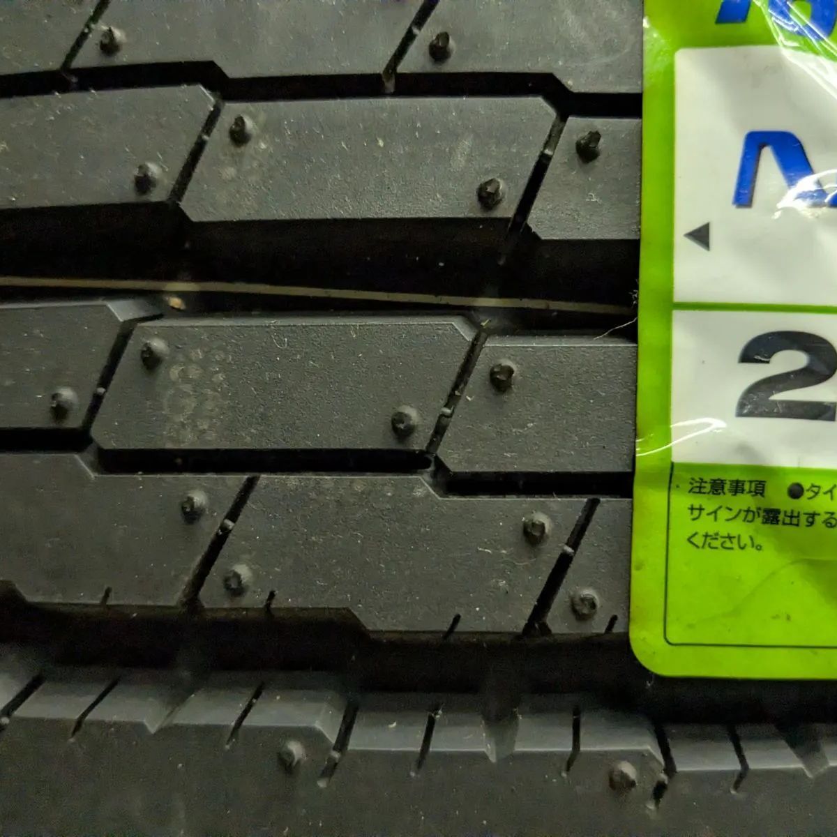  215 85 R 16 120 118 N トラック用タイヤ２本 · TOYO製 16インチ サマータイヤ ノーマルタイヤ