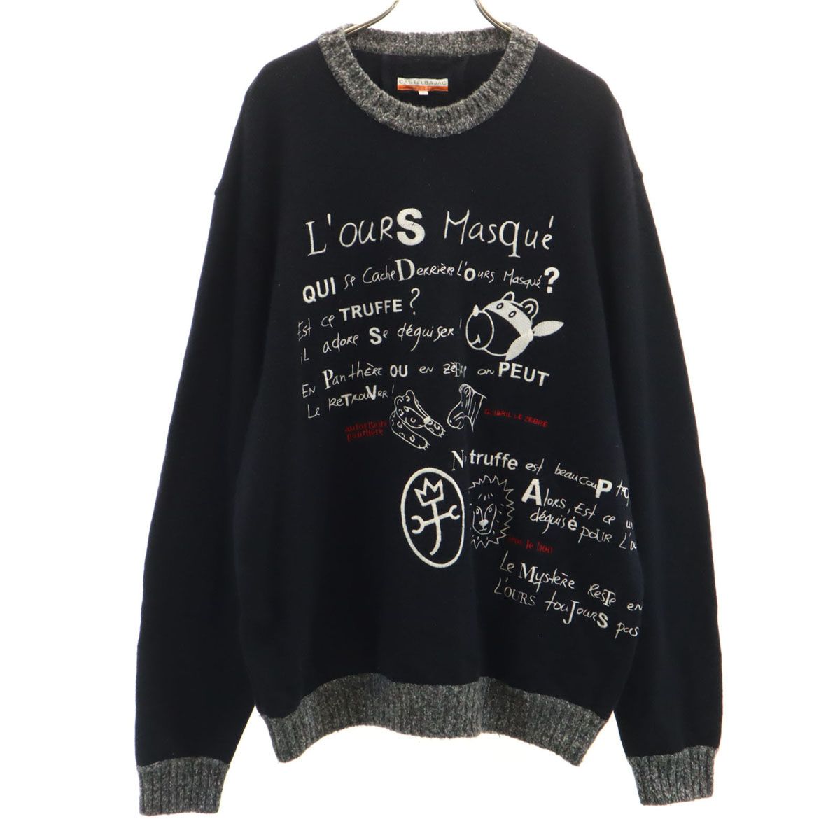 Castelbajac sport カステルバジャックスポーツ 日本製 アニマル刺繍