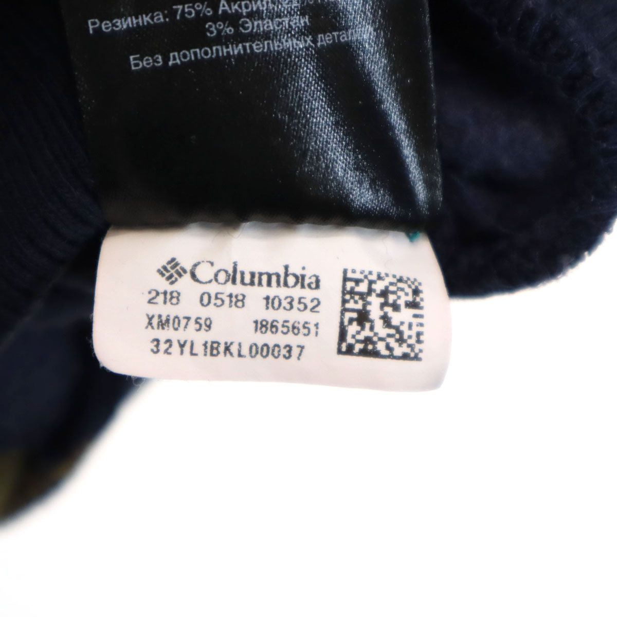 Columbia コロンビア オープニングセレモニー OPENING CEREMONY コラボ