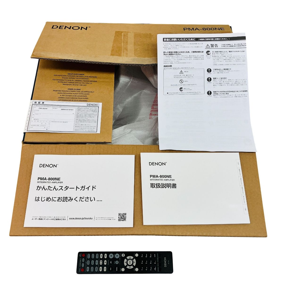DENON PMA-800NE インテグレーテッド プリメインアンプ 2018年製 音響機材 オーディオ デノン ジャンク C10466465