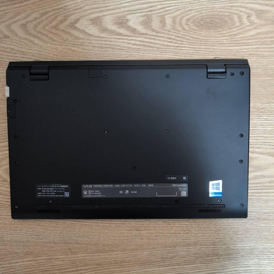 すぐに使える 国産 VAIO Pro PG Core i 5 8 GB 256 オフィス2021 軽量 S 433