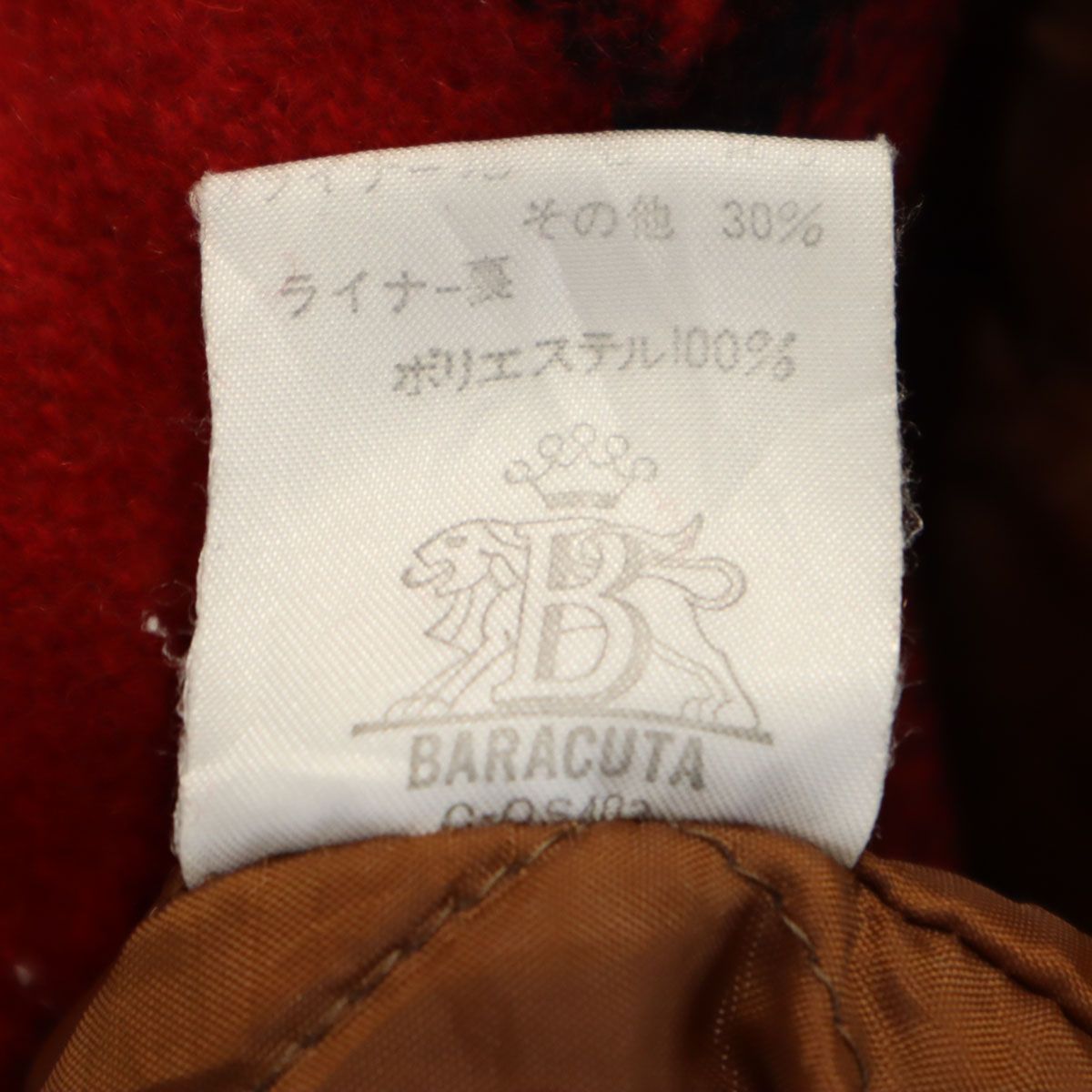 BARACUTA バラクータ 90s オールド ライナー付き ジャケット L ピンク