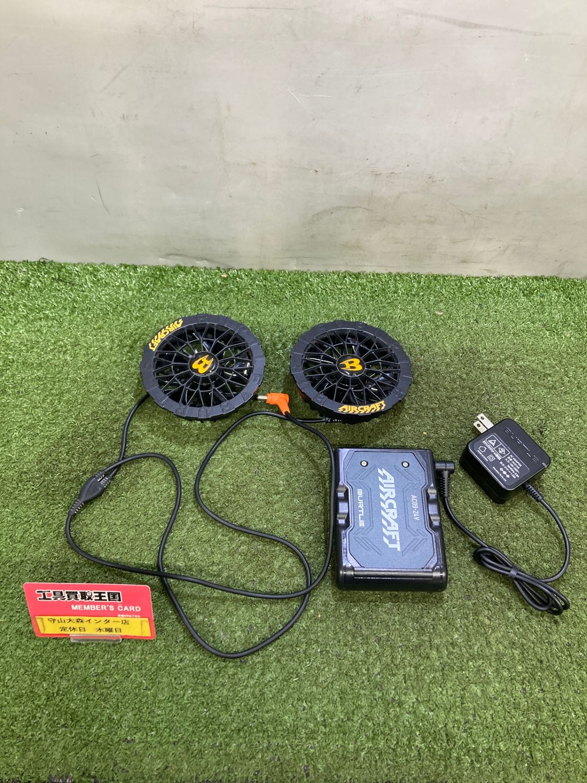 品 0921 BURTLE 空調服バッテリーファンセット AC09-24V AC09-1 09-2 ITQ5OA7WC31S