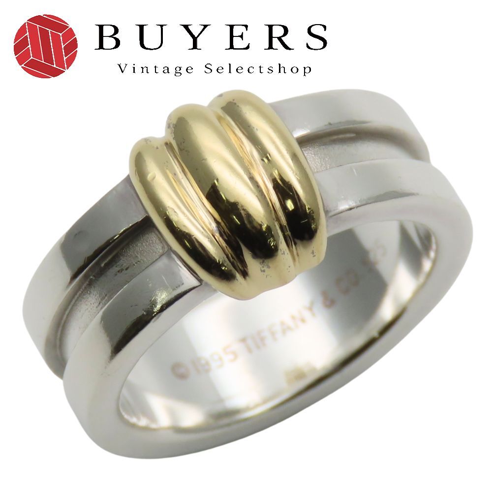 ティファニー リング 指輪 グルーブドウィズ3ロウ シルバー925 K18YG 約8.9g シルバー イエローゴールド コンビ 小物 レディース 女性 TIFFANY-Co