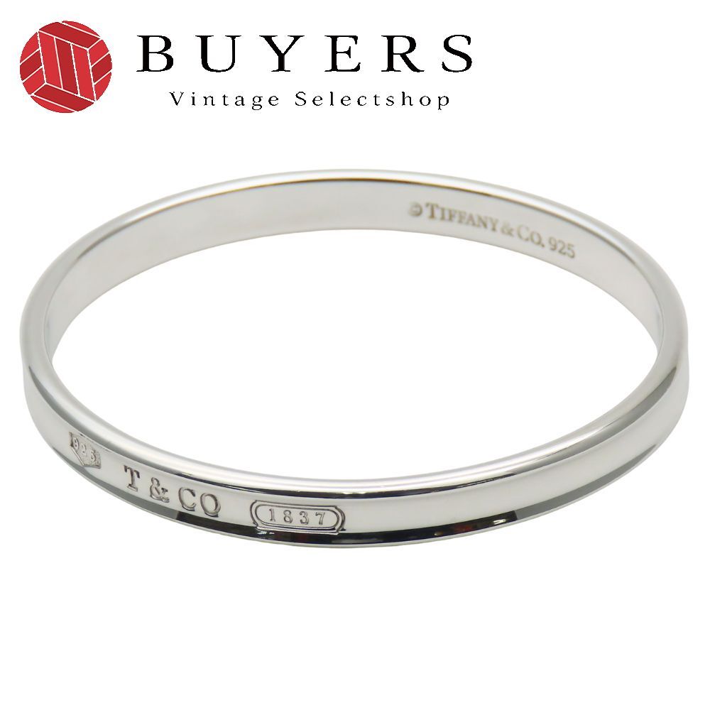 ティファニー バングル 1837 ベーシック シルバー925 約31.3 g シルバー ブレスレット 小物 レディース 女性 TIFFANY-Co