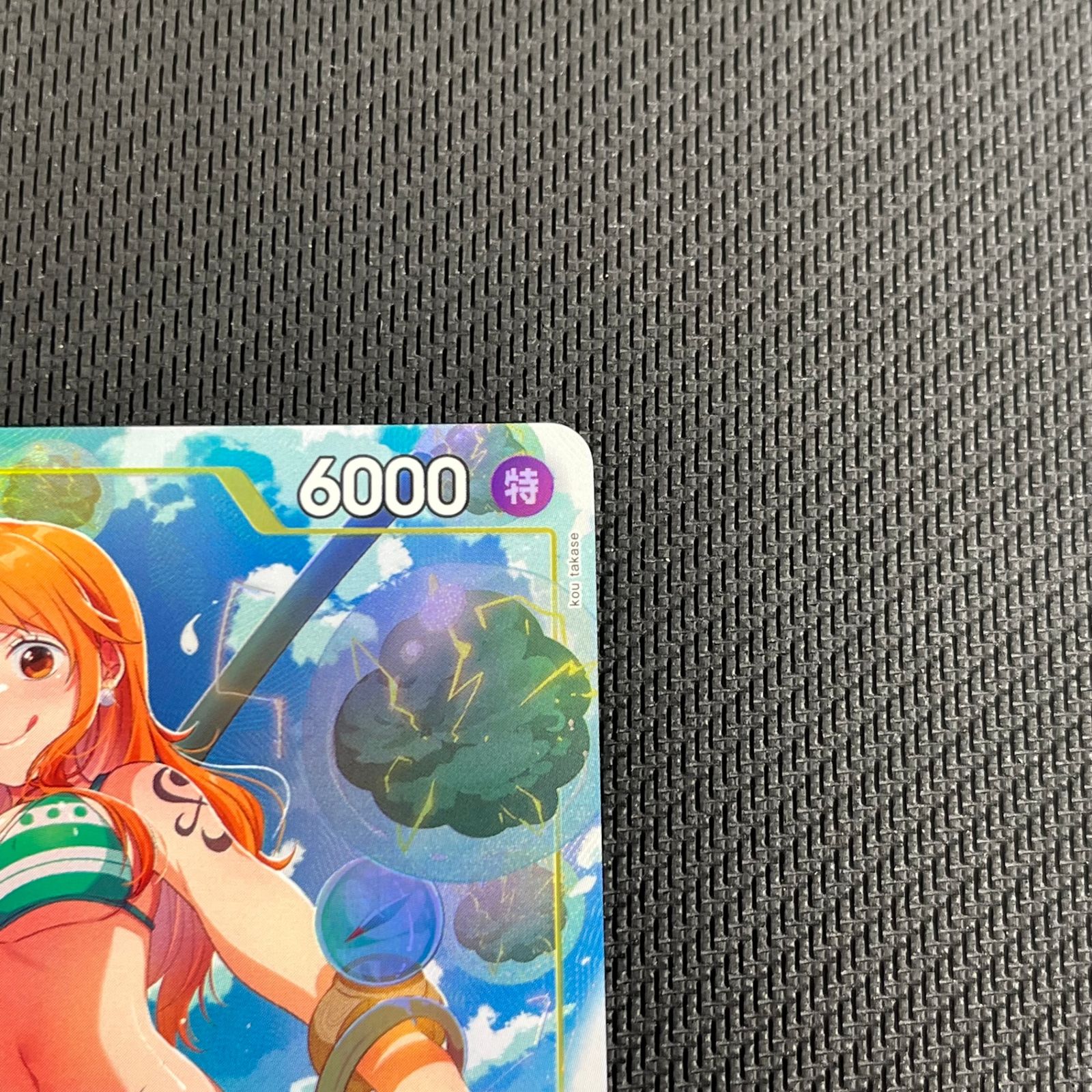 ワンピカード ナミ SR☆ スーパーレア パラレル EB03-053 Heroines