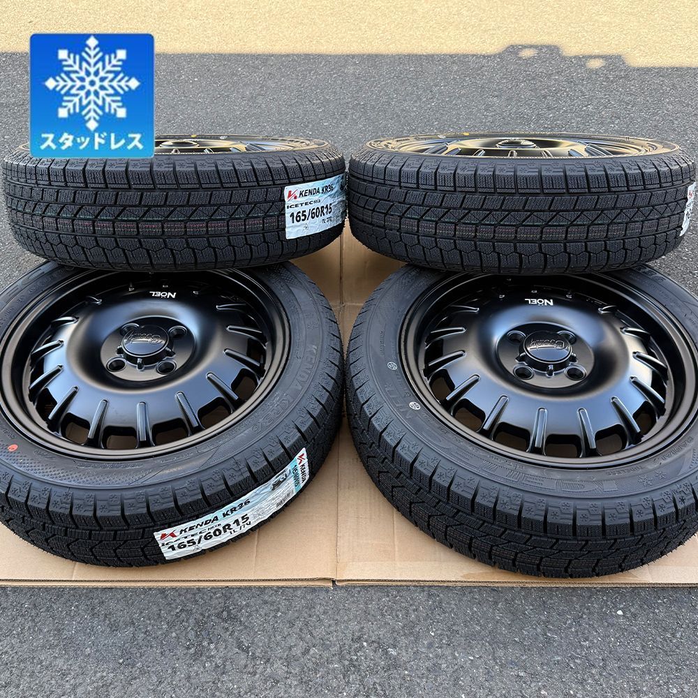 車種 ハスラー デリカミニ ハイゼットジャンボ スタッドレス ケンダ KENDA KR 36 165 60 R 15 4本セット Bounty Noel 15インチ タイヤ ホイールセット