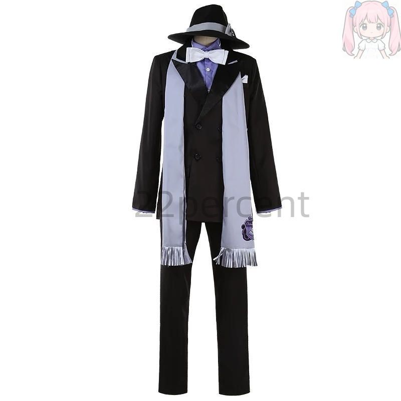 ジェイド リーチ ツイステッドワンダーランド ツイステ オクタヴィネル寮 リトル マーメイド寮服 コスプレ衣装 演出服 変装 仮装 イベン