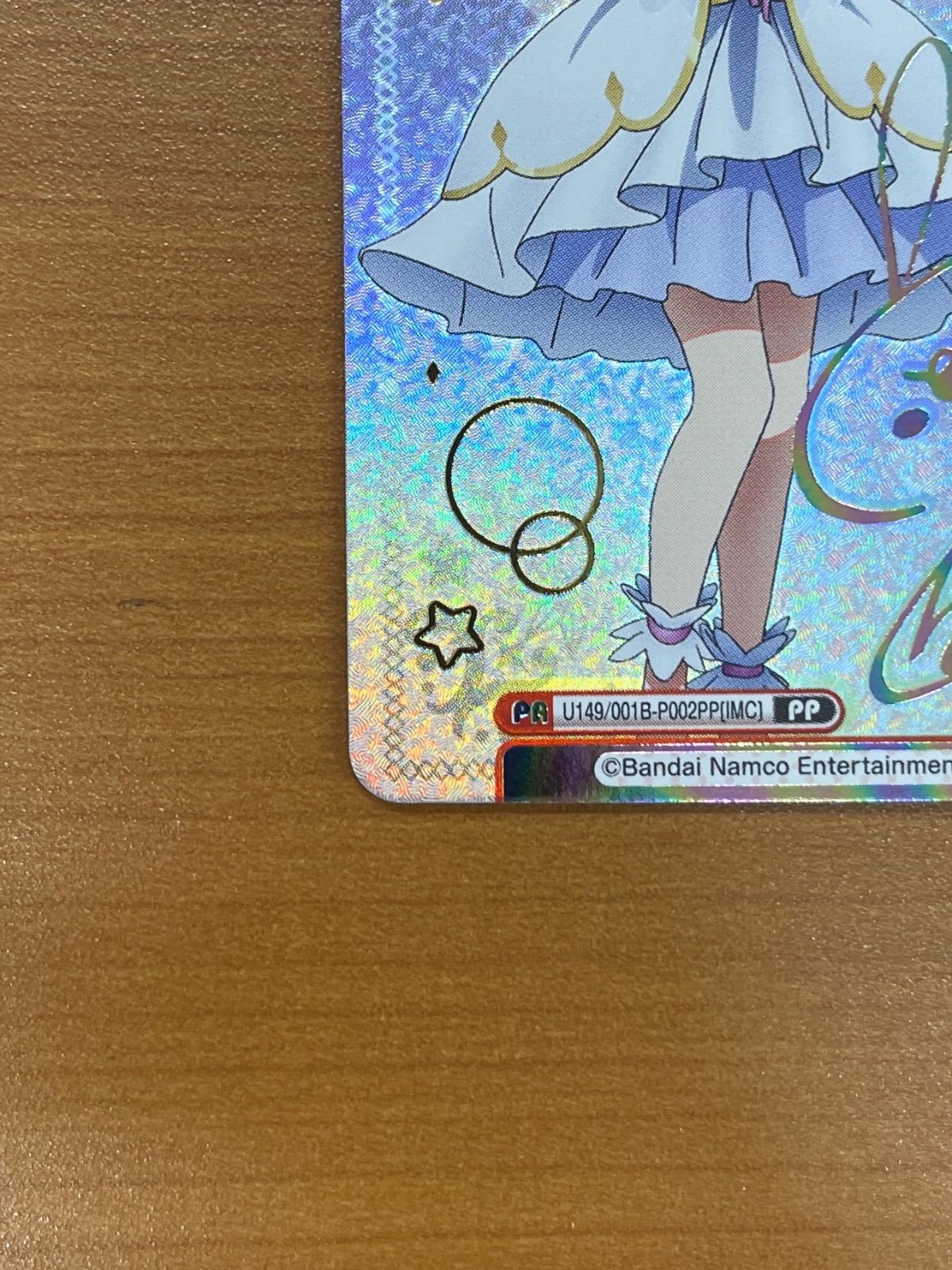 美品 櫻井桃華 PA U149/001BP002PP IMC サイン アイドルマスター