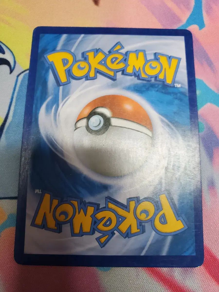 ポケモン 炎結晶 UR トレーナー カード