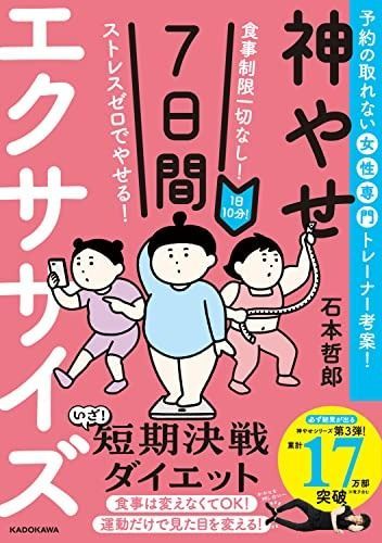 鉄道カードセット 限定版あり 早い者勝ち！ 値下げ交渉も少しは考え