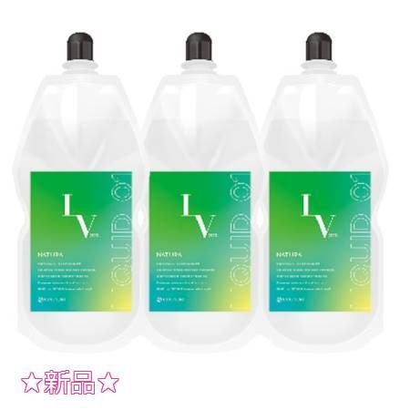 レブプロ リキッド 01 ナチュラル 500ml 3個セット