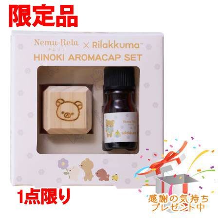 軟水機 （ゴッドクリーナーでも使用できます）