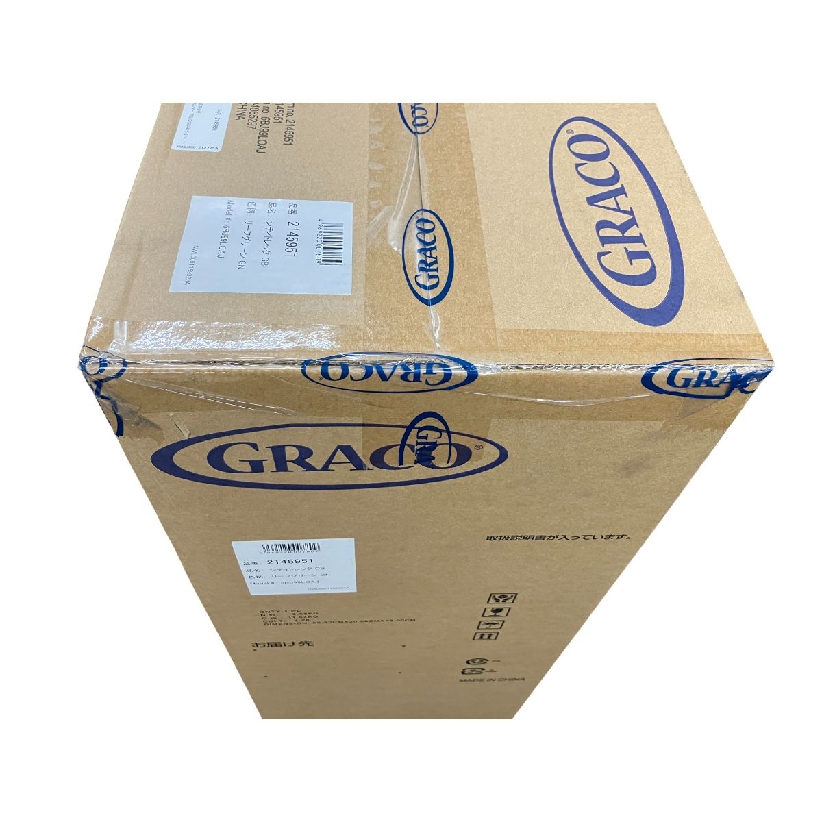 GRACO CitiTrek GB A型ベビーカー 3輪 リーフグリーン グレコ シティ