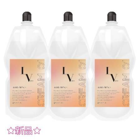 レブプロ クリーム 01 ハードクリーム 500g 3個セット