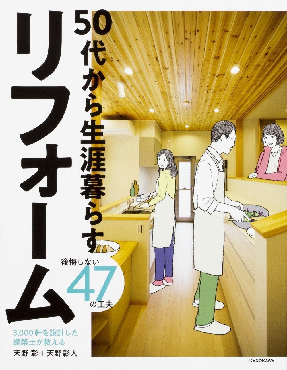 希少レトロ】鉄錨牌 ANCHOR No.999 350 灯油 加圧式 ランタン