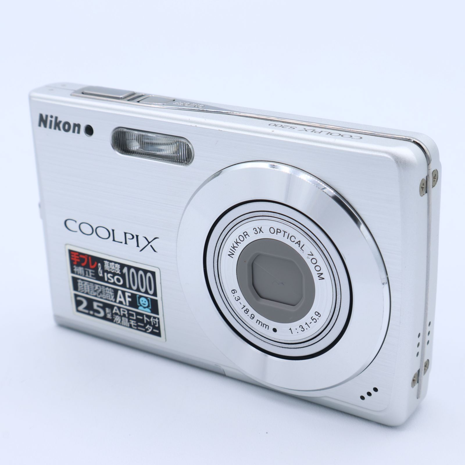 Nikon ニコン デジタルカメラ COOLPIX クールピクス S200 710万画素 #251025_20511949