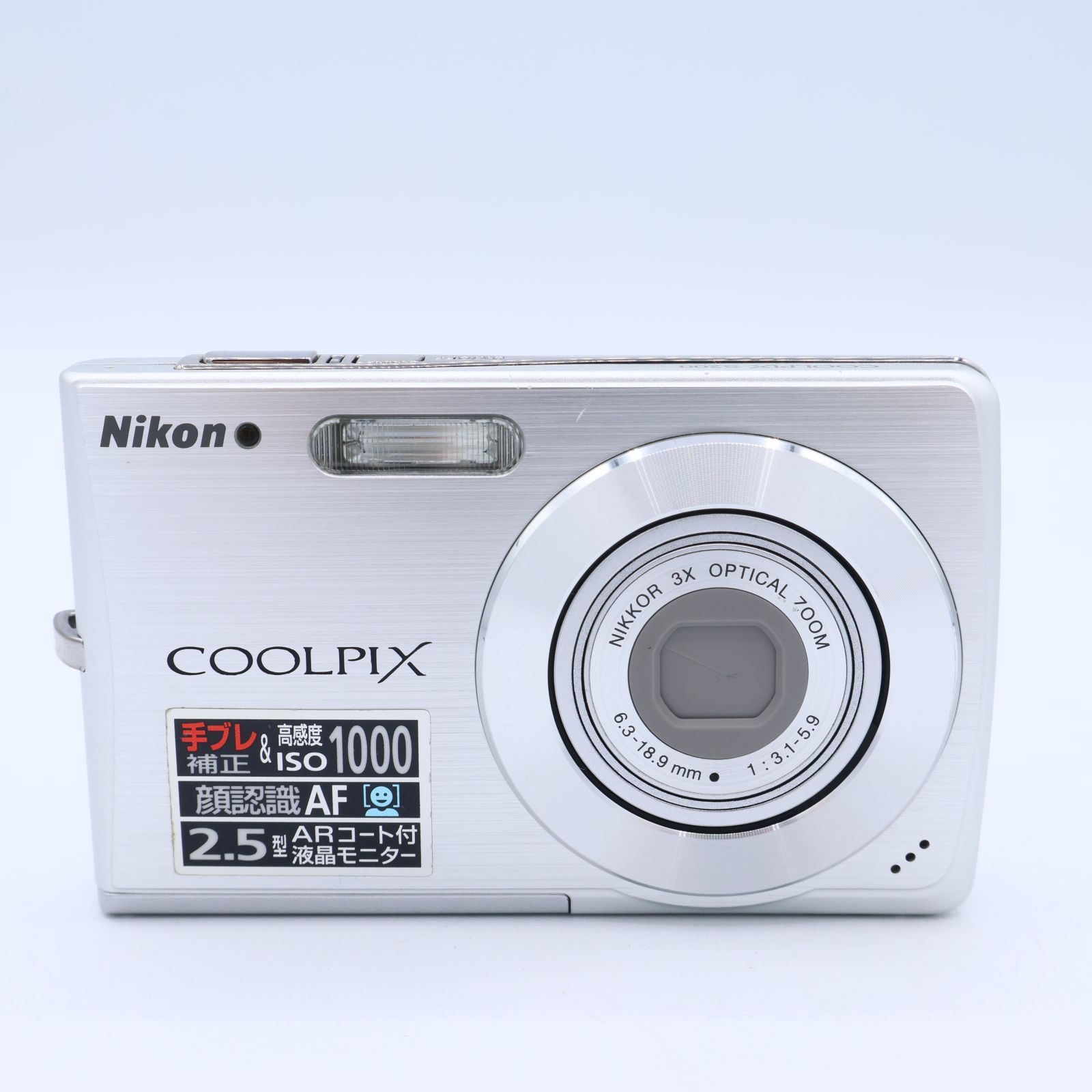 Nikon ニコン デジタルカメラ COOLPIX(クールピクス) S200 710万画素