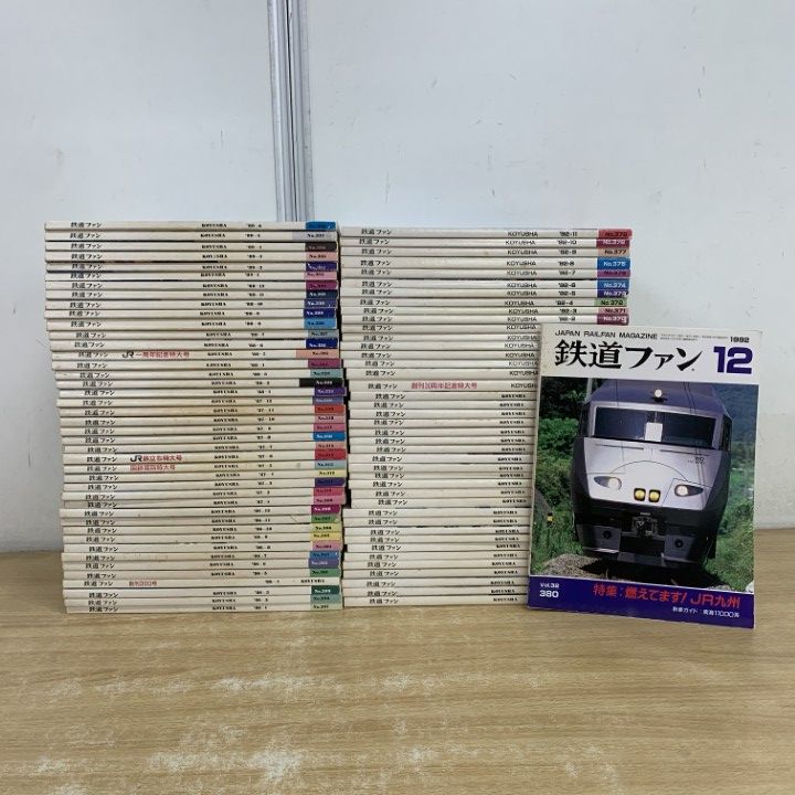 ペア 2つセット ルネ ラリック ペーパーウェイト ガラス細工 アネモネ