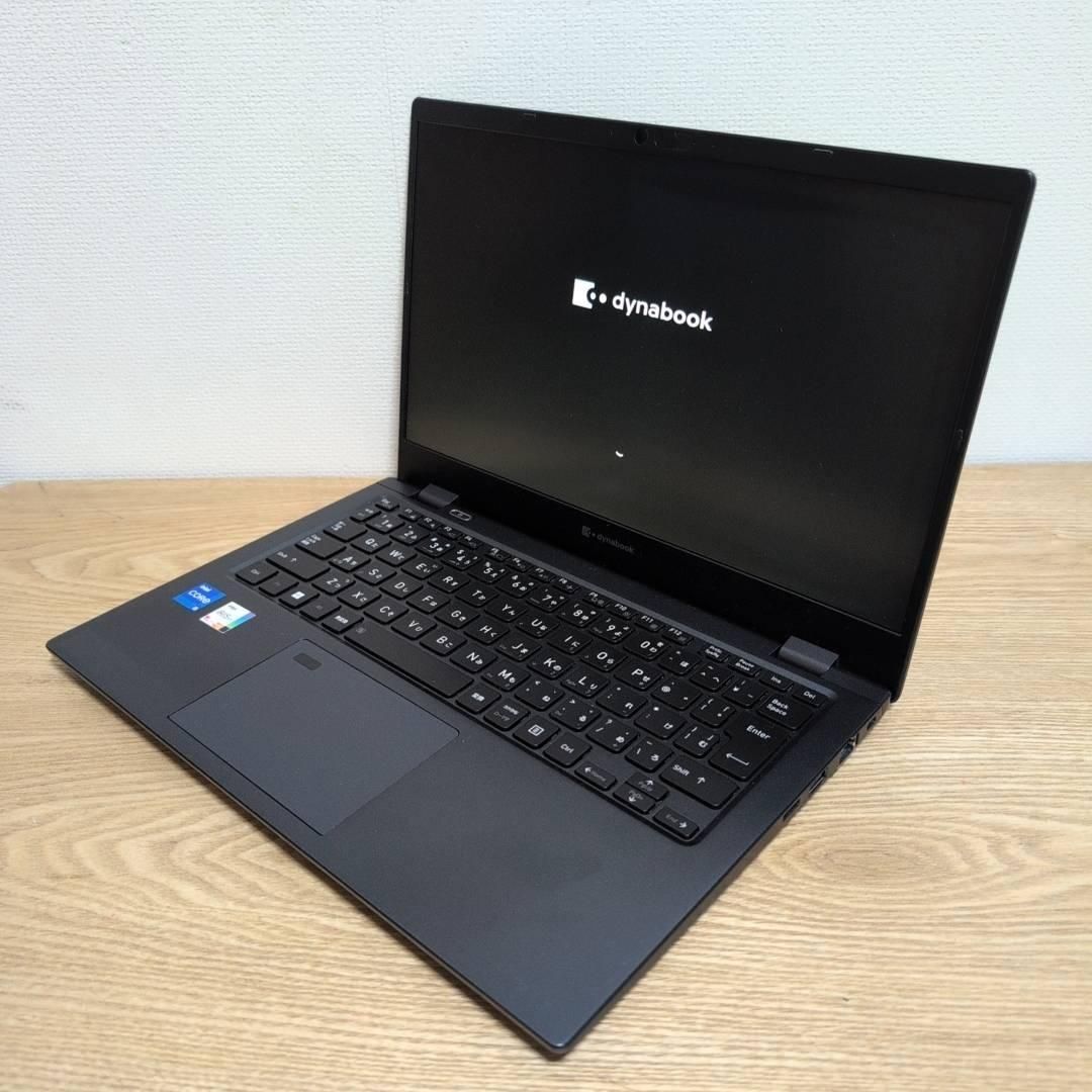 オフィス2021 軽量