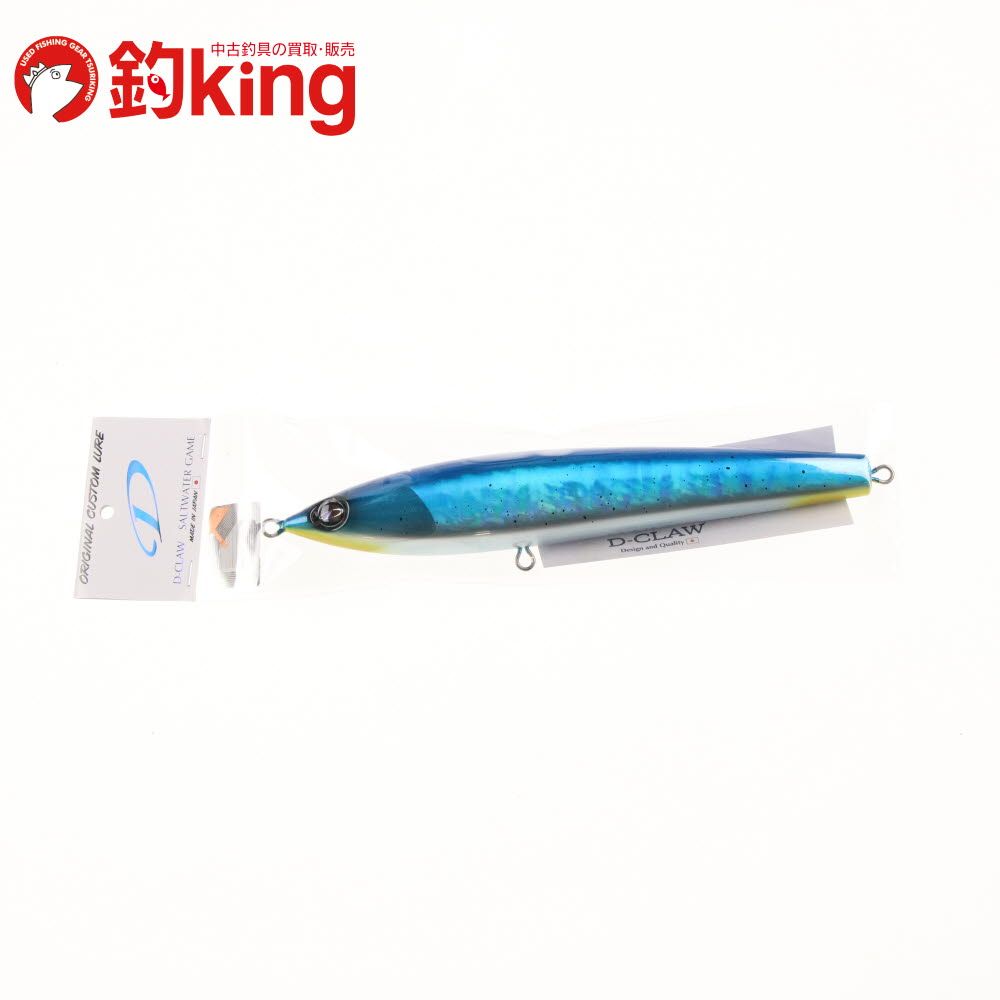 D-CLAW マリノ 280 メッサマグナム ペンペン Z 091 M ヒラマサ カンパチ ブリ オフショア ルアー ロッド リール