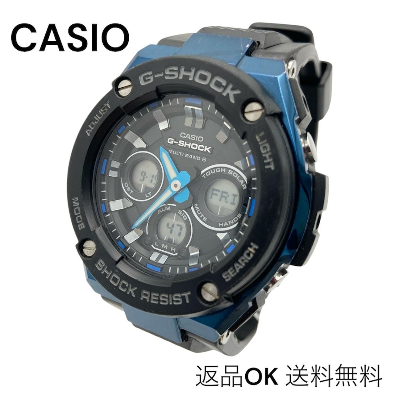 返品OK】CASIO カシオ G-SHOCK G-STEEL GST-W300G-1A2JF 腕時計 メンズ 