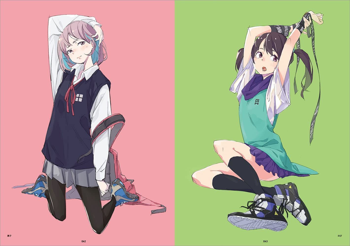 アート・デザイン・音楽 citrus artbook Amazon.co.jp: citrus artbook eBook : サブロウタ: Kindleストア