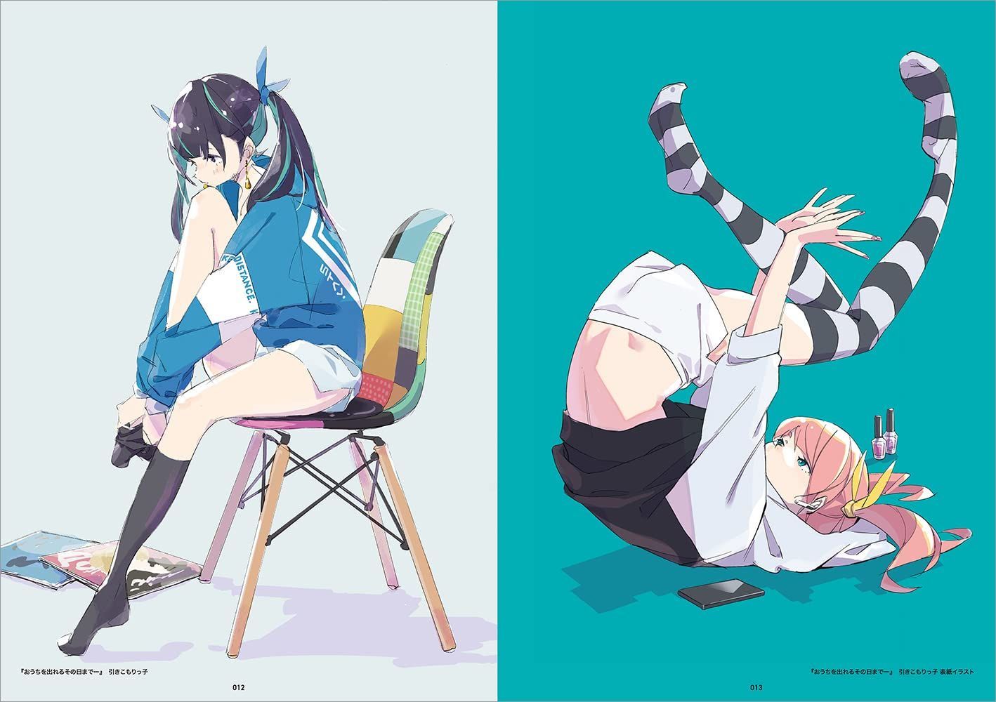 CITRUS popman3580 アートワークス＆スケッチ 神絵師 イラスト 本 新品