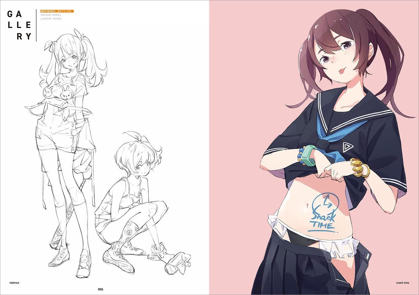 CITRUS popman3580 アートワークス＆スケッチ 神絵師 イラスト 本 新品