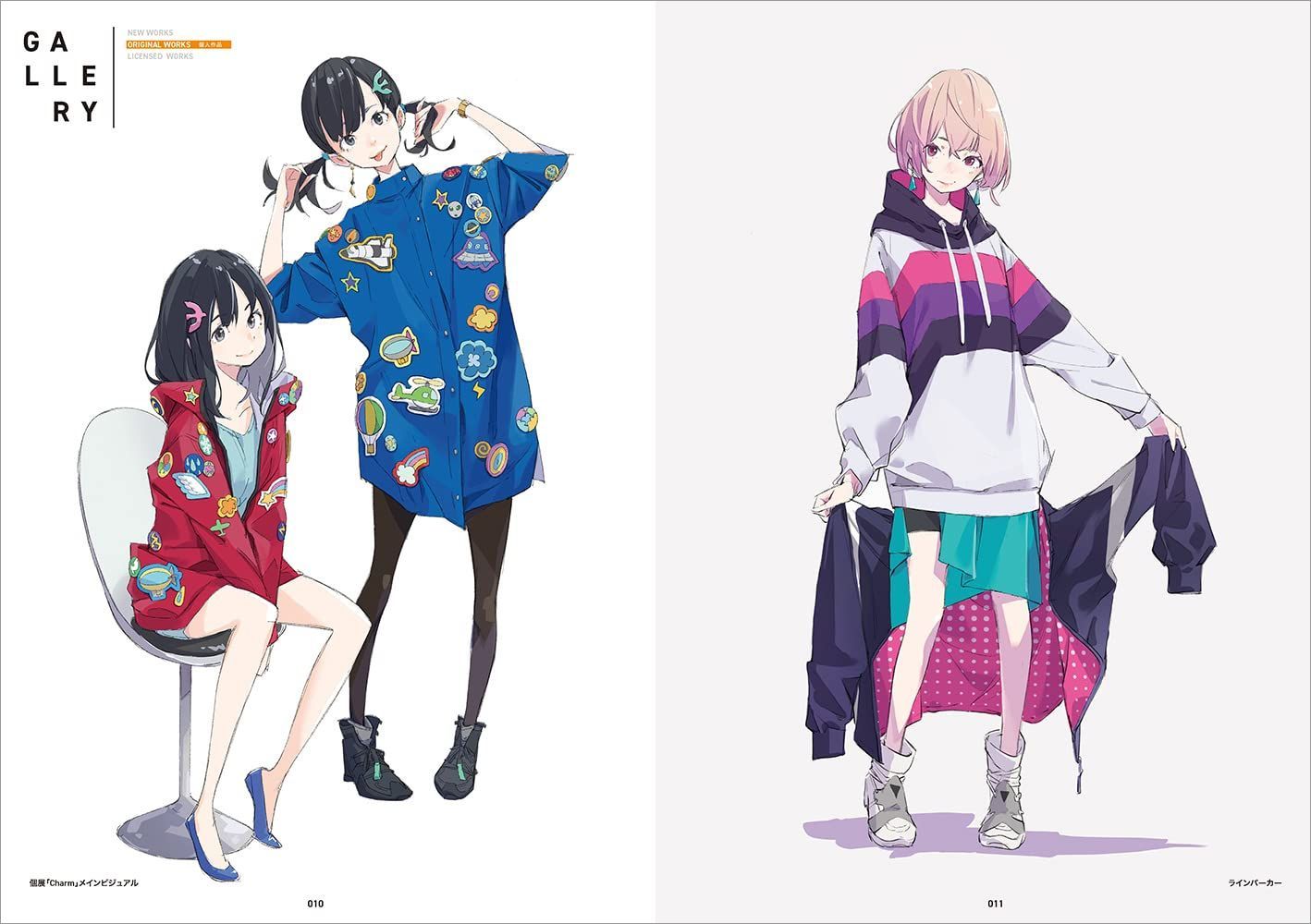 CITRUS popman3580 アートワークス＆スケッチ 神絵師 イラスト 本 新品