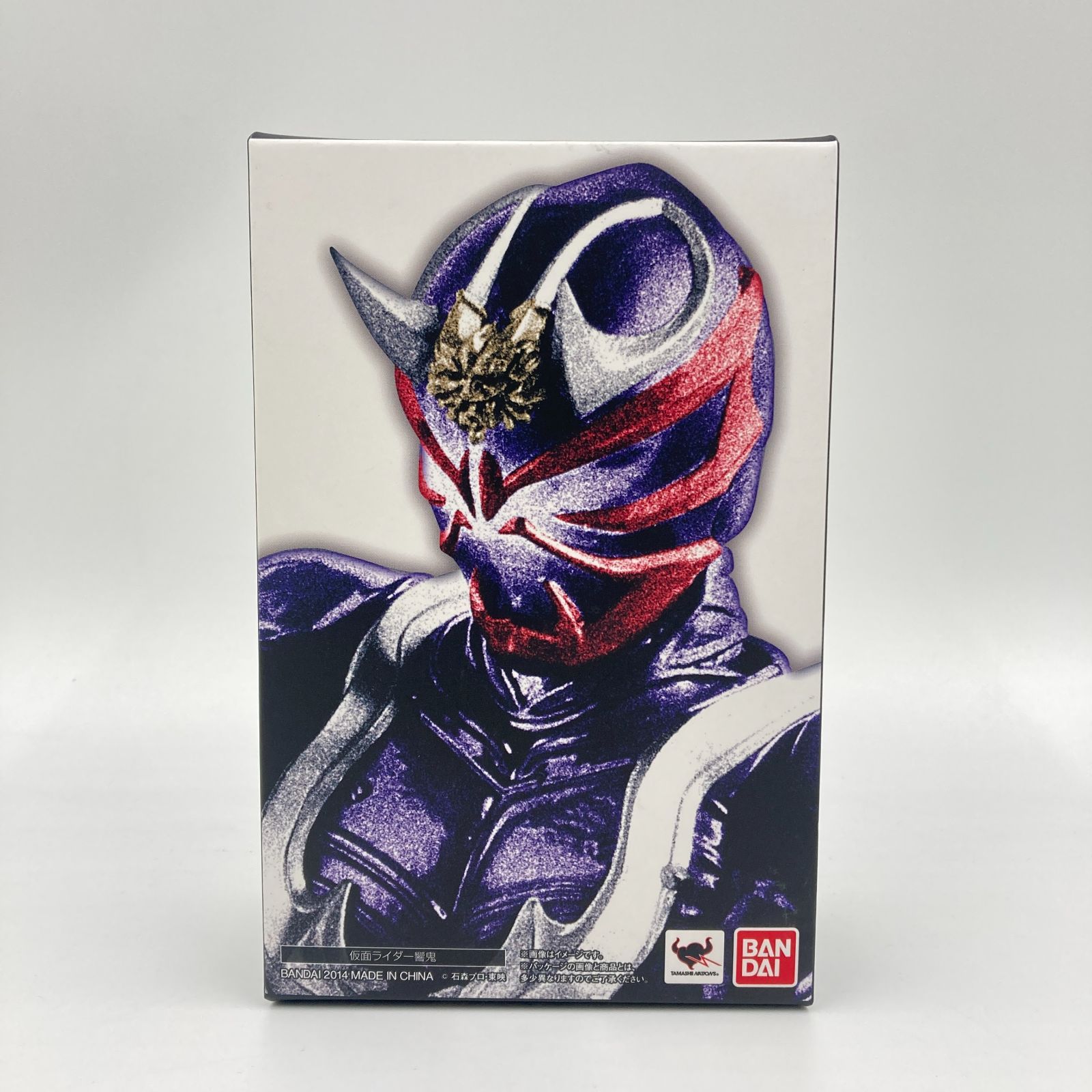 S.H.Figuarts 仮面ライダー響鬼 仮面ライダー響鬼