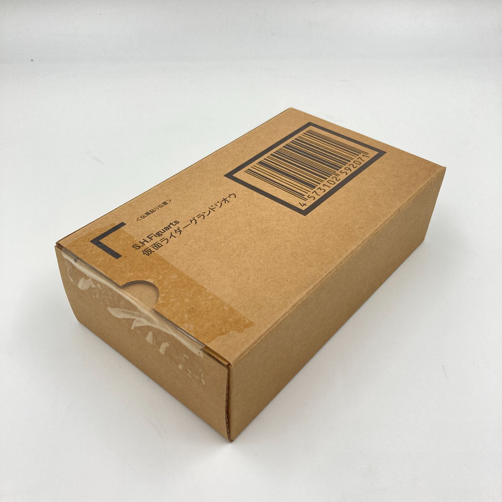 未開封】S.H.Figuarts 仮面ライダーグランドジオウ 「仮面ライダー