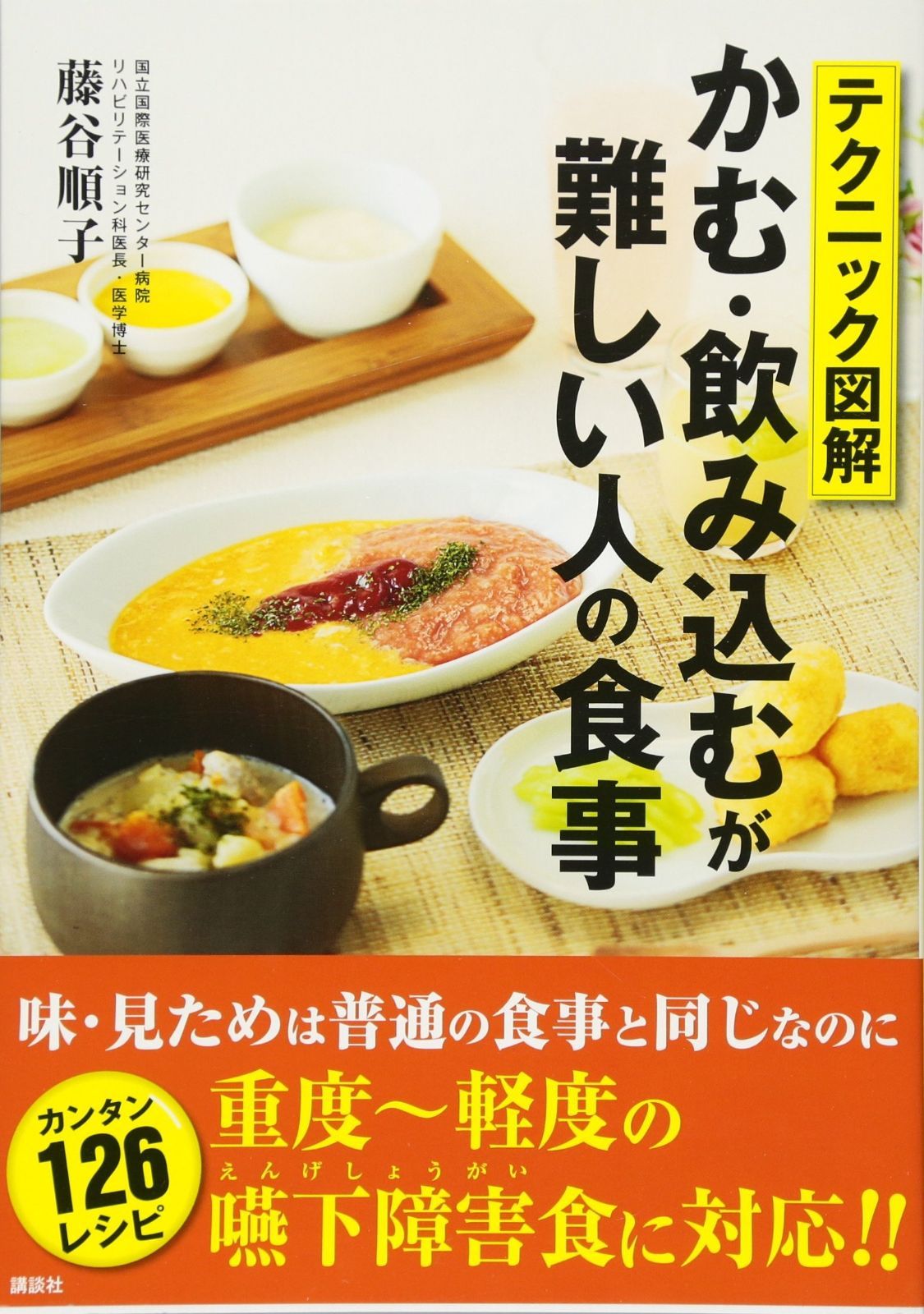 引き取り限定♪人気のブリヂストン♪CHeRO♪当時物♪お洒落に乗って