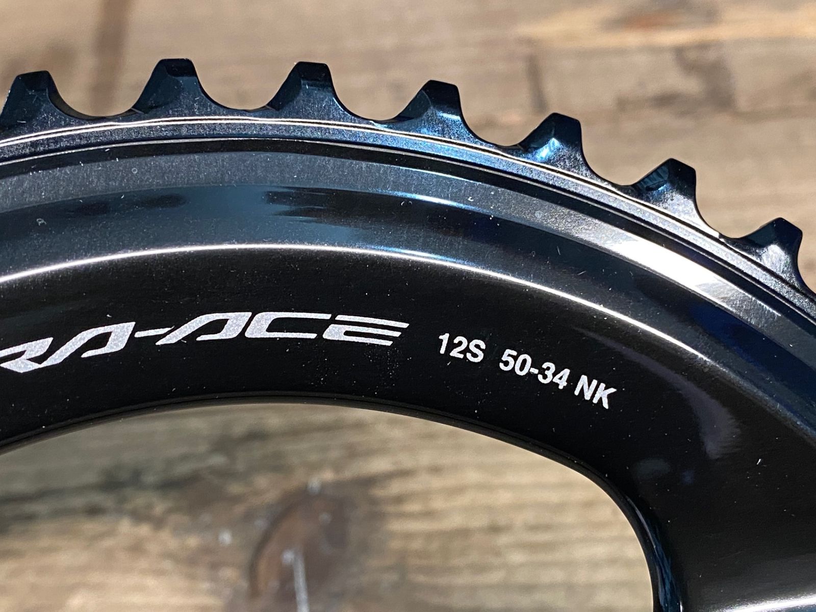 シマノ R9200 チェーンリング 50-34T 楽天市場】シマノ FC-R9200