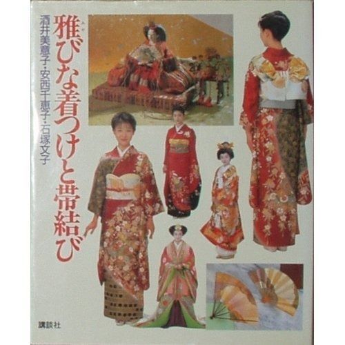 千住博 手描き作品/表サイン有り/色紙画/岩彩/油彩/逸品/額縁/額装