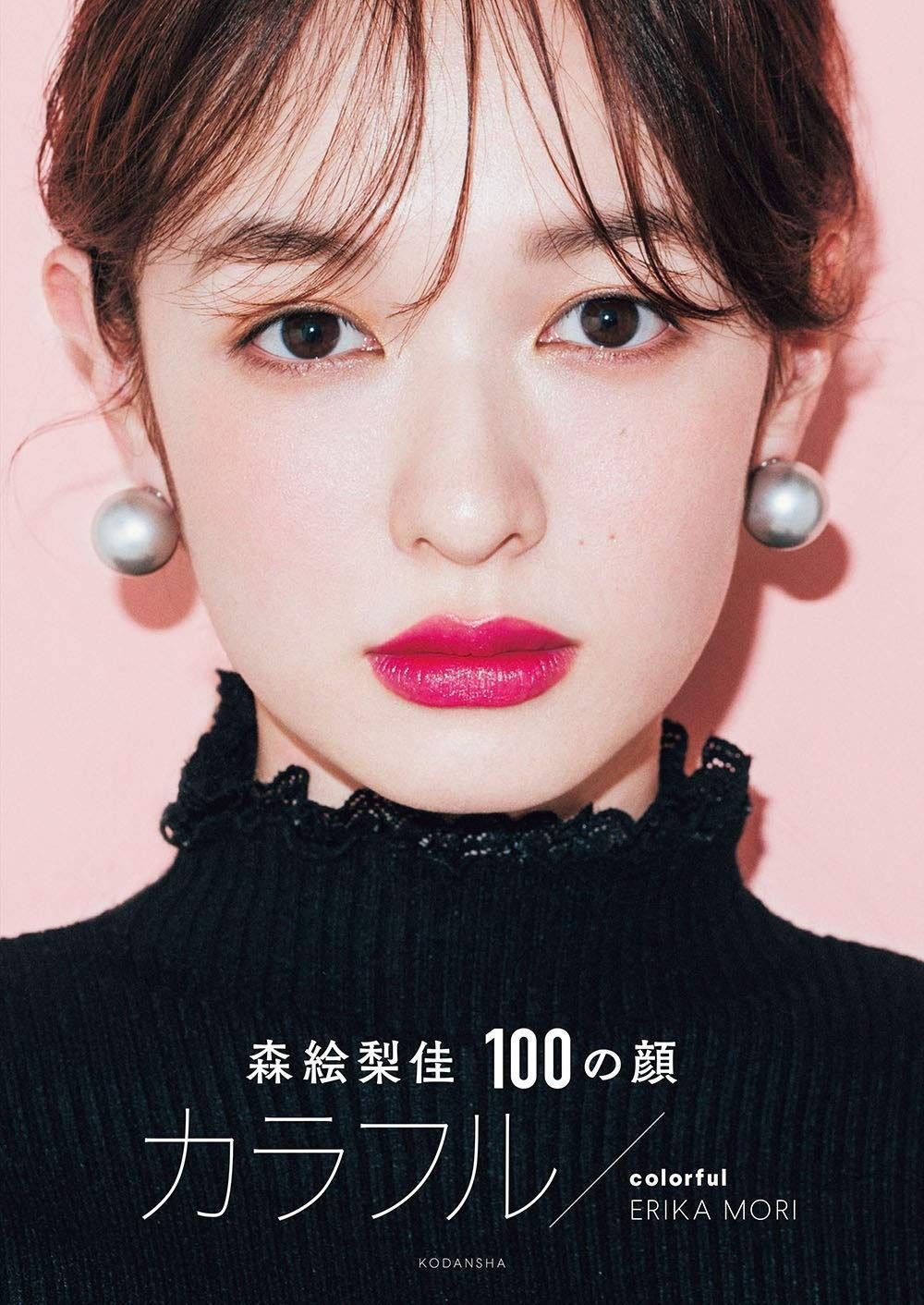 ムルソー2本セット ピエール・ボワッソン2018 正規品