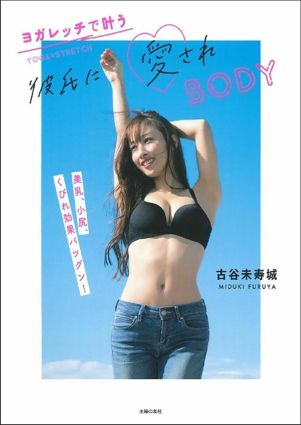 S.D.I. Sign Of The Wicked '88 スピードメタル