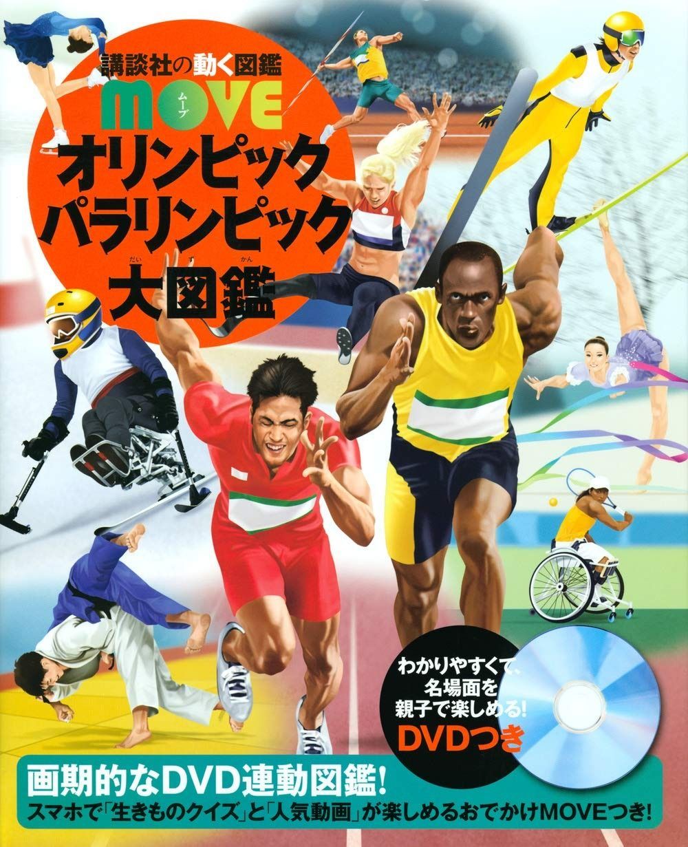【中古】 日本保守主義/御茶の水書房/北岡勲 中古】 日本保守主義 / 北岡 勲 / 御茶の水書房 日本保守主義⁄御茶の水