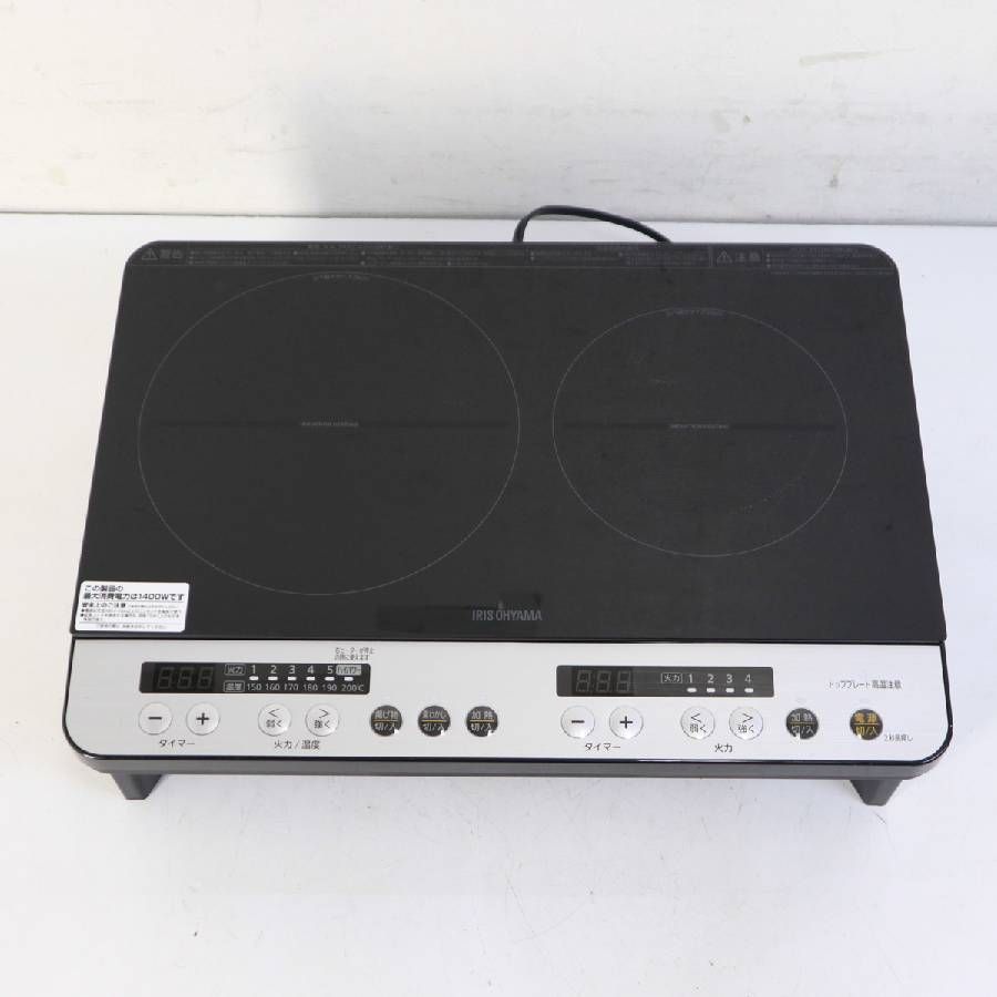 アイリスオーヤマ 2口IHコンロ IHK-W12S Amazon.co.jp: アイリス