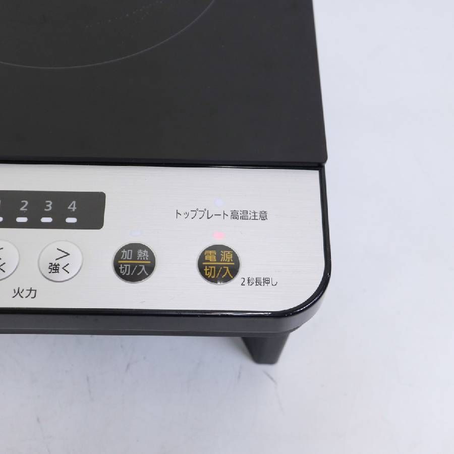 生活家電 2020年製 アイリスオーヤマ 2口 IHクッキングヒーター IHK