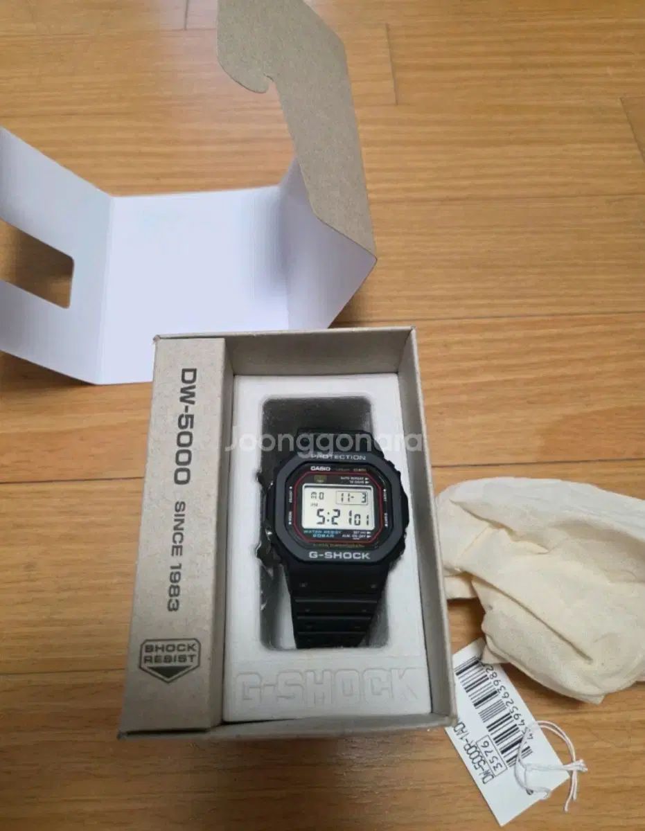 G-SHOCK DW-5000R